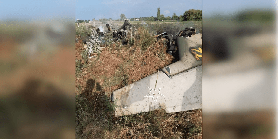 вертоліт, збитий вертоліт, уламки вертольота, вагнер збили вертоліт