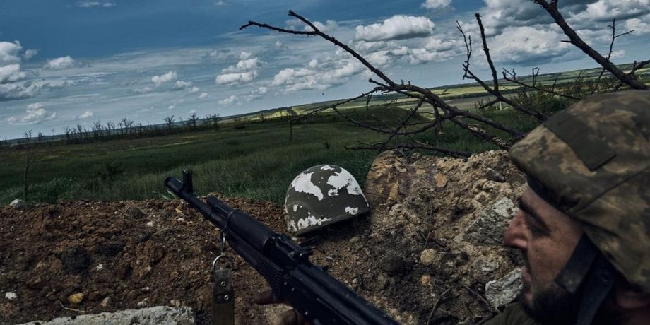 окопи