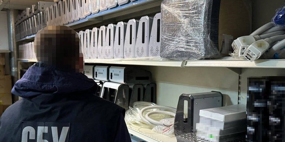 Полтавский бизнесмен продавал медоборудование и косметологическое оборудование в РФ