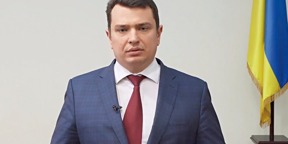Артём Сытник