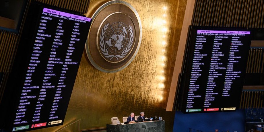 Генассамблея ООН, результаты голосования ООН, голосование по Украине, резолюция ООН по Украине