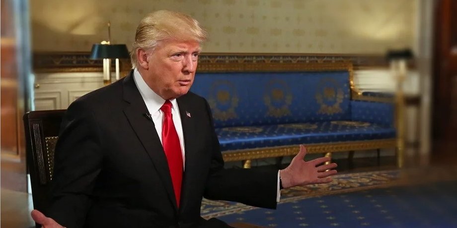 Дональд Трамп