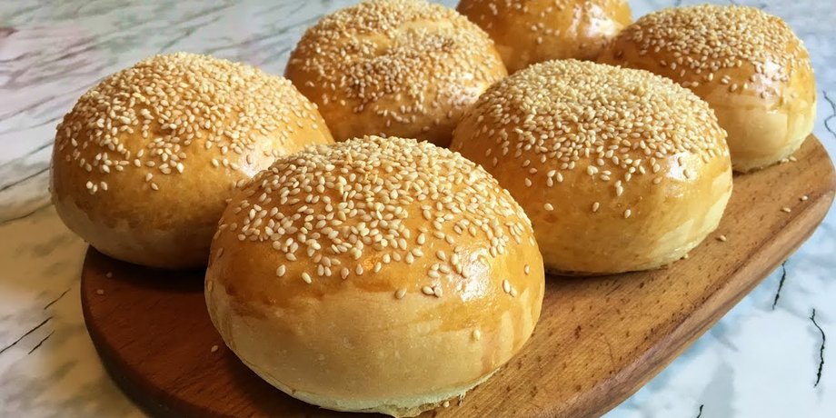 булочки, бургер