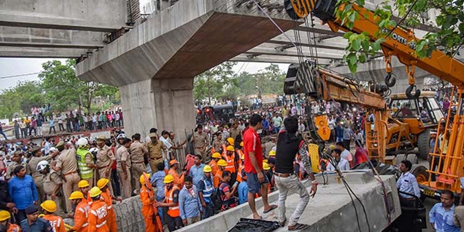 Фото: twitter.com/werindia