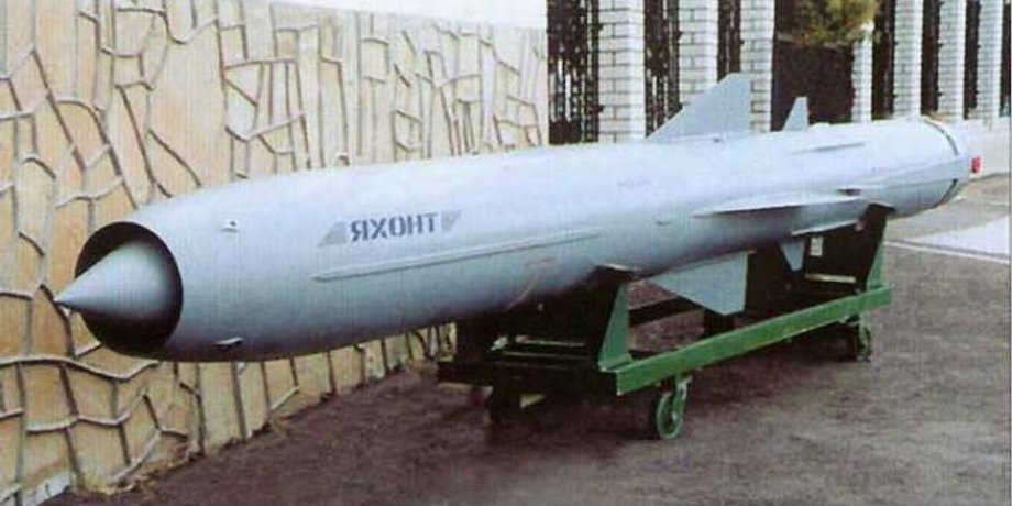 Протикорабельна ракета "Яхонт"