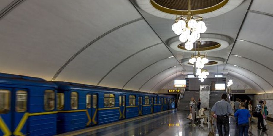 Фото: cfts.org.ua