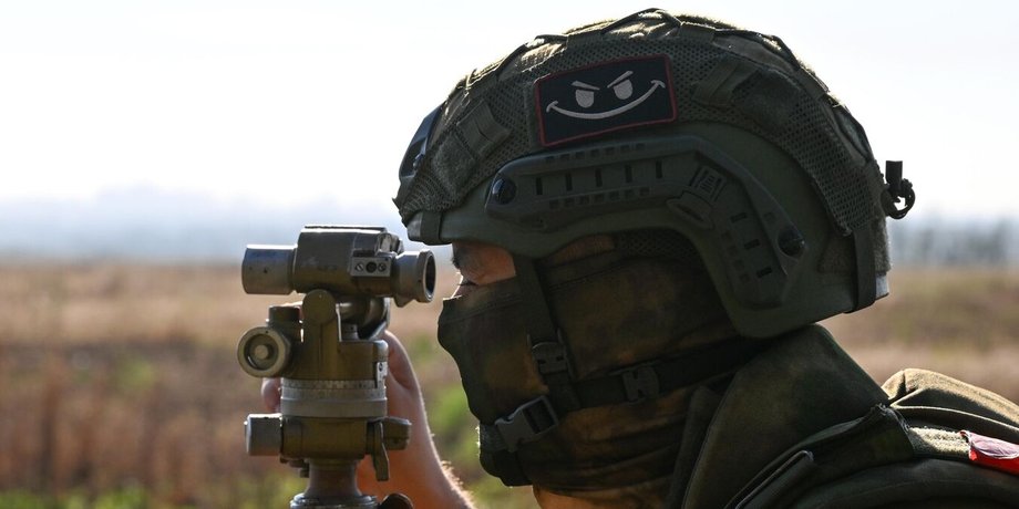 Боец ВС РФ