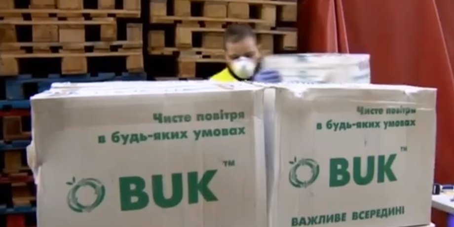 Скриншот