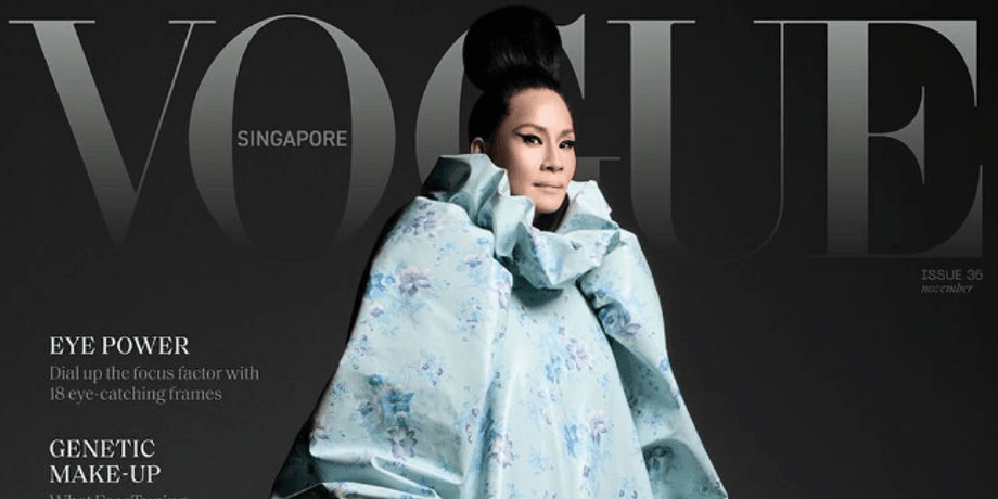 Люсі Лью, обкладинка Vogue