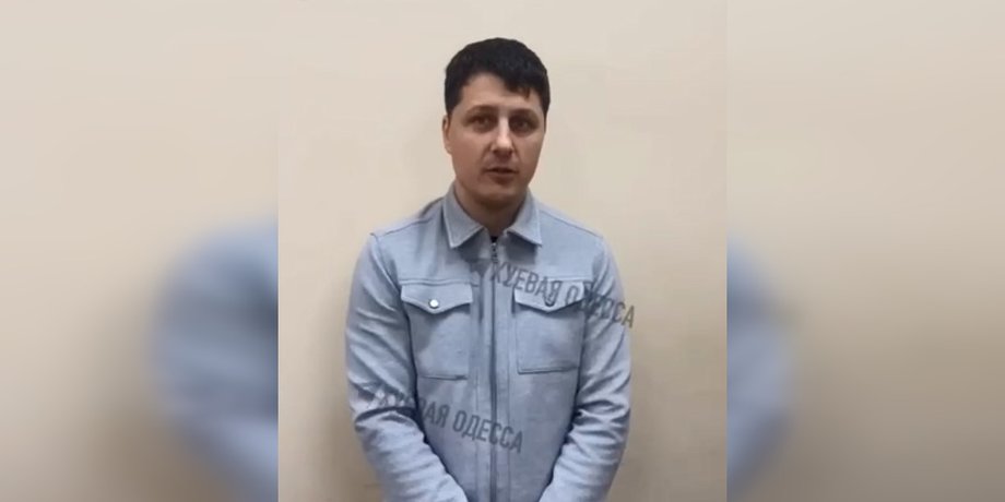 інцидент з ТЦК, ТЦК чоловік, ТЦК мобілізація, ТЦК конфлікт Одеса, Одеса вибачення ТЦК