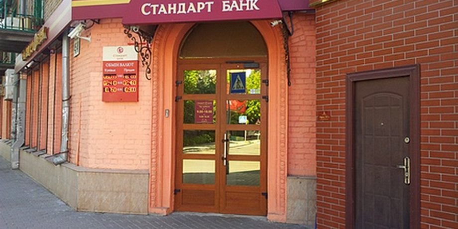 Фото: Banki.ua