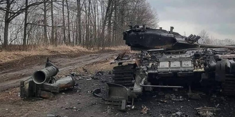 Втрати російських військ