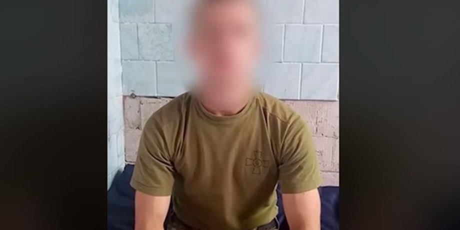 Задержанный военный/Фото: Скриншот