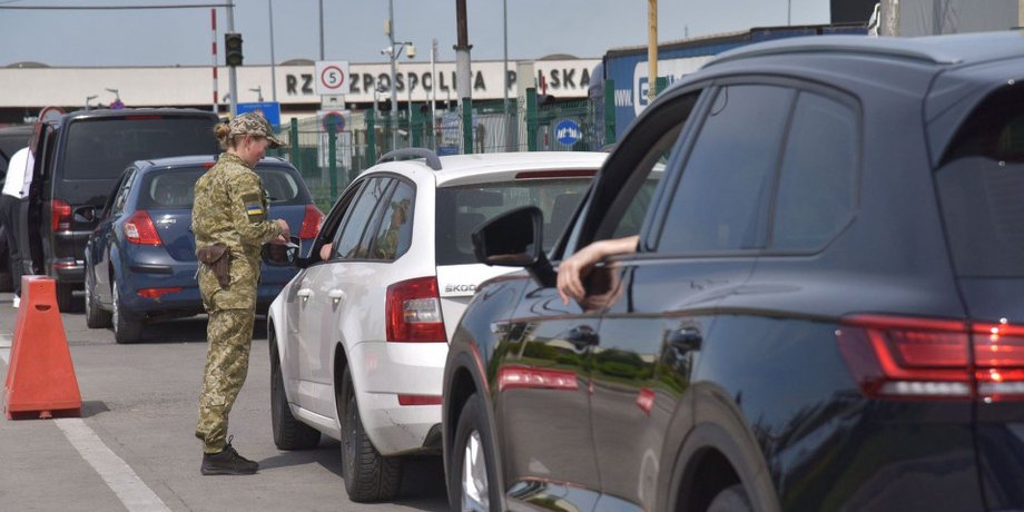 виїзд, україна кордони, виїзд з України