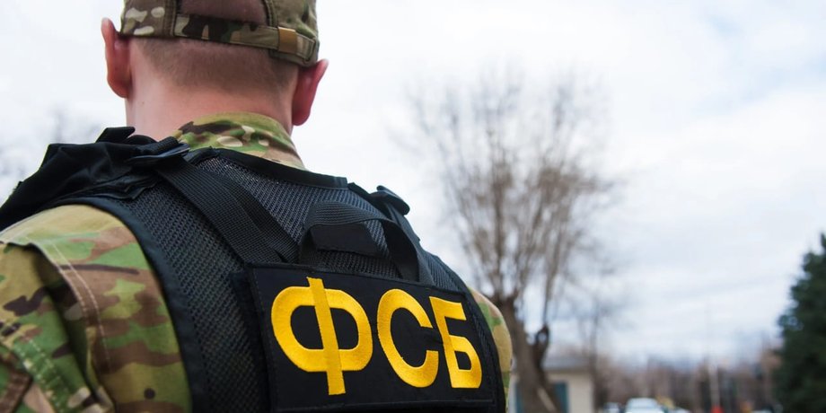 фсб, сотрудник фсб, война с россией