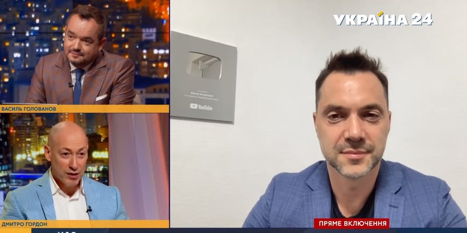 Гордон предложил переименовать Украину в "Россия-1"