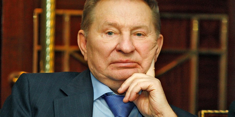 Леонид Кучма