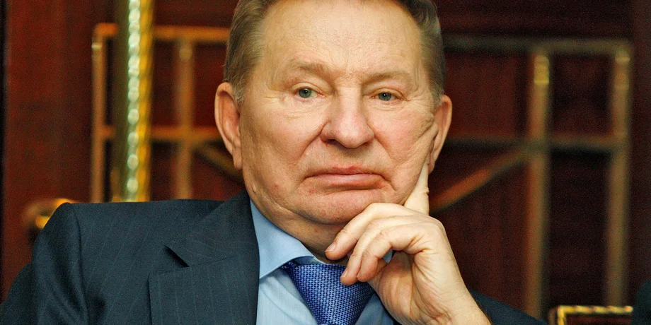 Леонід Кучма фото