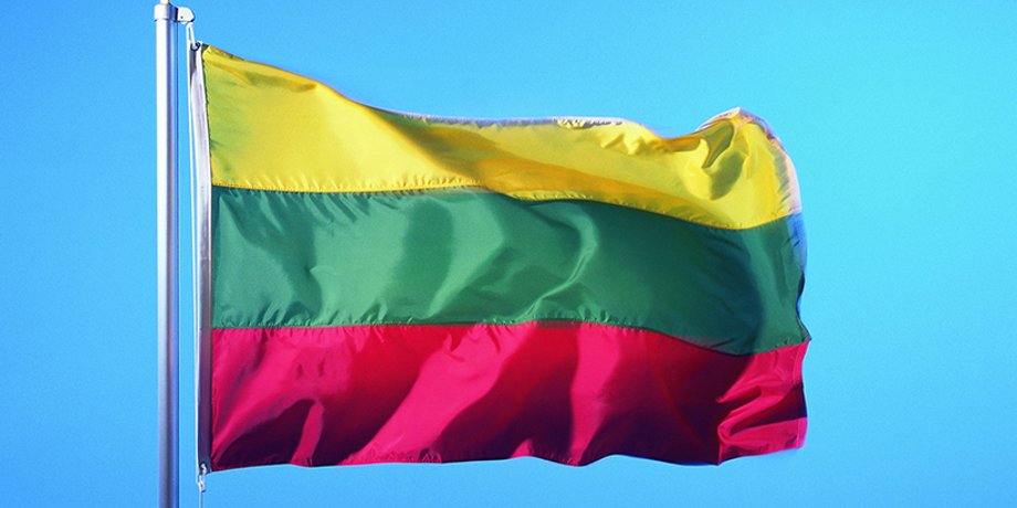 Флаг Литвы / Фото: flag.kuda.ua