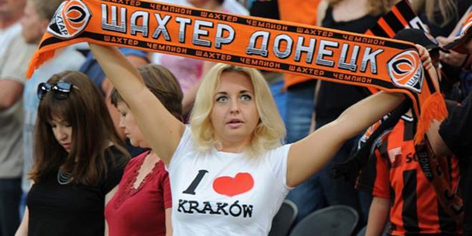 "Шахтер"