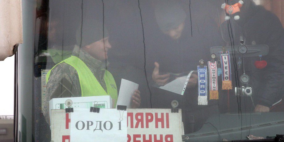 Фото: Офис президента