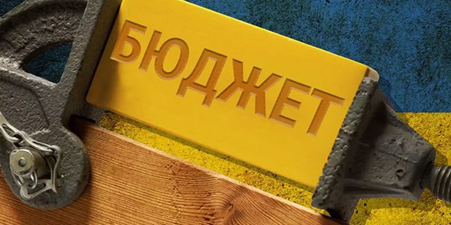 Коллаж РБК-Украина