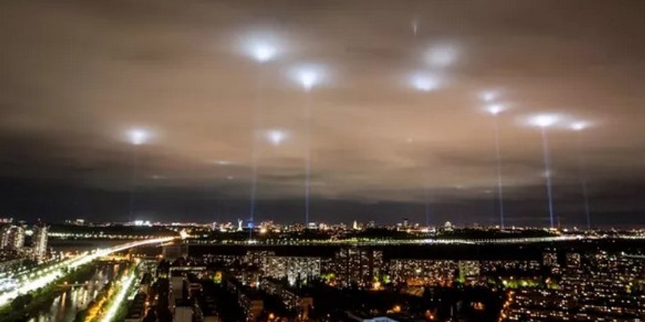 космічні промені