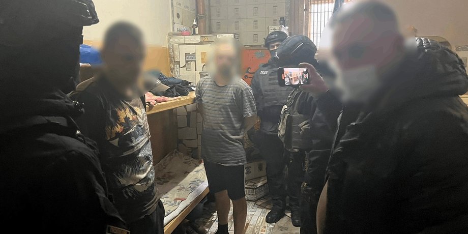 поліція