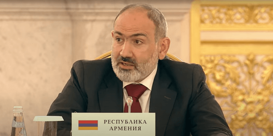 Никол Пашинян, пашинян одкб, пашинян карабах, пашинян на саммите одкб, выступление пашиняна