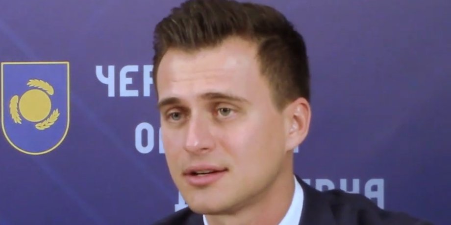 Олександр Скічко, Черкаська ОДА