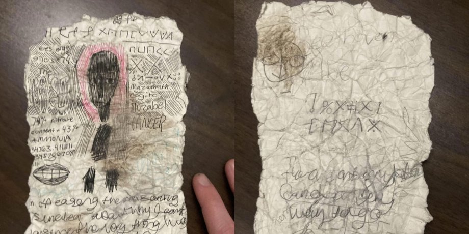 Жуткие записи, находка в лесу, прогулка в лесу, масонский шрифт, проклятая записка, таинственные символы, соцсети, теория заговора