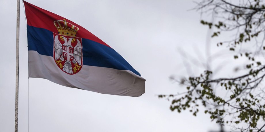 прапор сербії