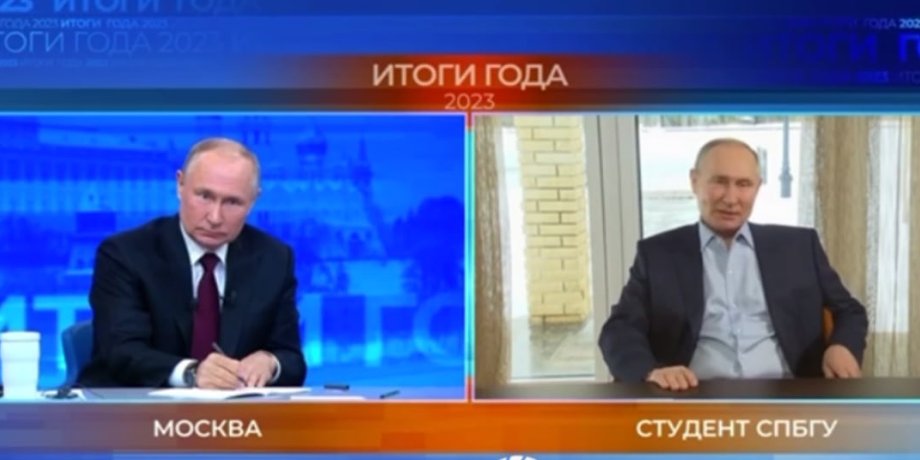 новости россии, дипфейк путина, сколько у путина двойников