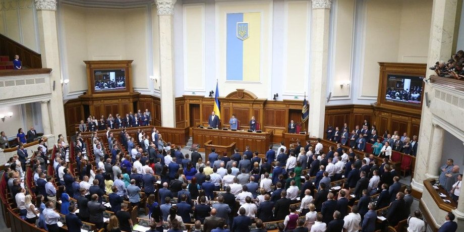 Фото: УНИАН