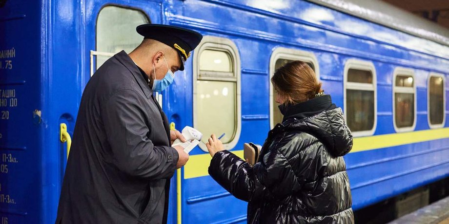Укрзалізниця, потяг