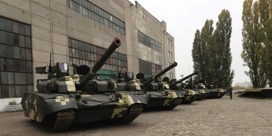 танк оплот, т-84 Оплот, ВСУ, ЗСУ, Минобороны, Генштаб, ХБКМ им. Морозова, импортозамещение