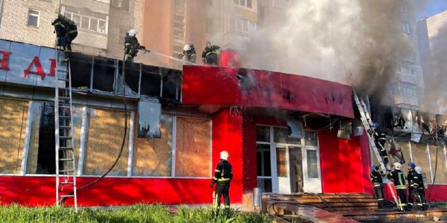 Николаев обстрел Ингульский район оккупанты ВС РФ атака РСЗО кассетные снаряды