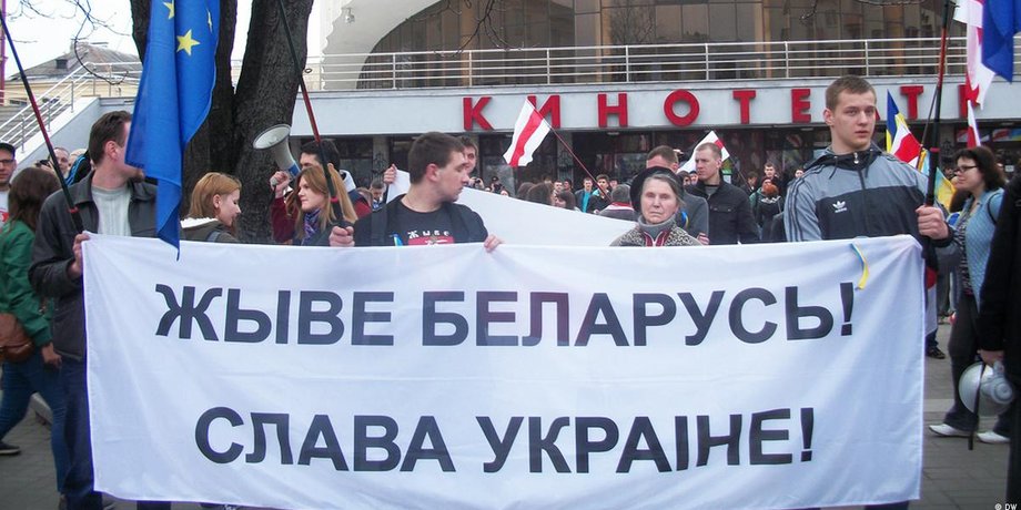 беларусь украина, поддержка украины, проукраинская позиция, репрессии, белорусы