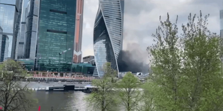 вибух у Москва-Сіті, Москва-Сіті, вибух в Москві, вибух в РФ, вибух на підземному паркуванні
