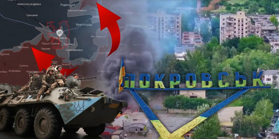 покровськ оточення, ситуація покровськ, прогнози по покровську