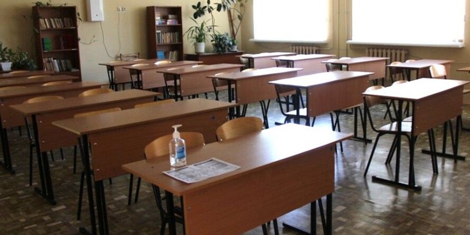 Минобразования, МОН, погода, непогода, дистанционное обучение, обучение