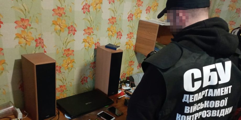 Шпигунство ЗСУ