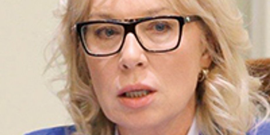 Людмила Денисова