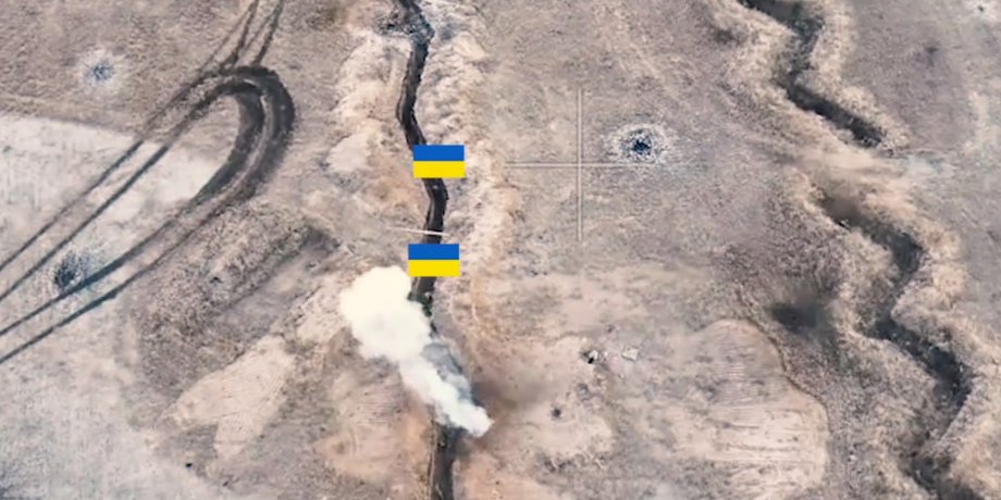 425 ОШБ, скала, новогродовка, николаевка, позиции, ссу, война в украине
