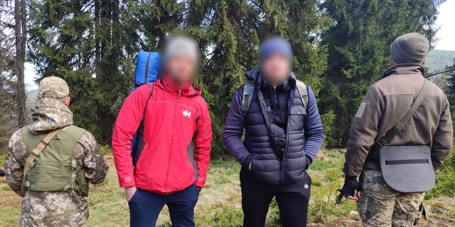 Прикордонники затримали порушників