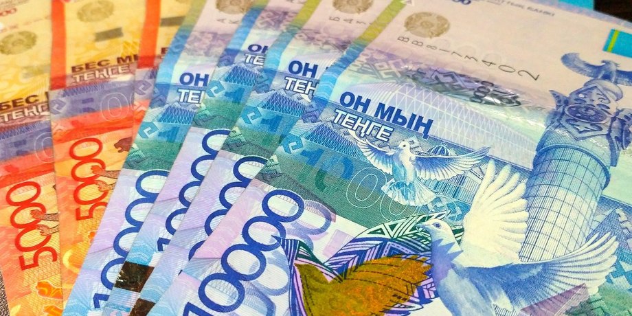 Казахстан, коррупция, Касым-Жомарт Токаев, тюрьма, закон, удо