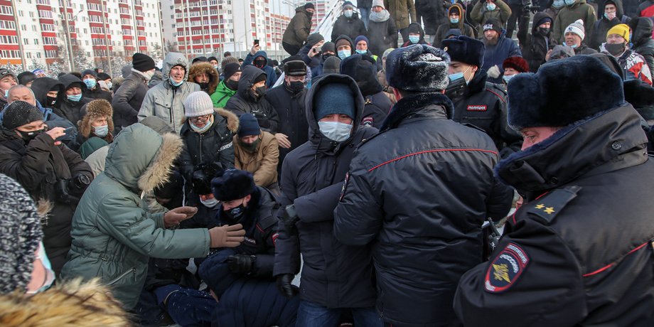 протест