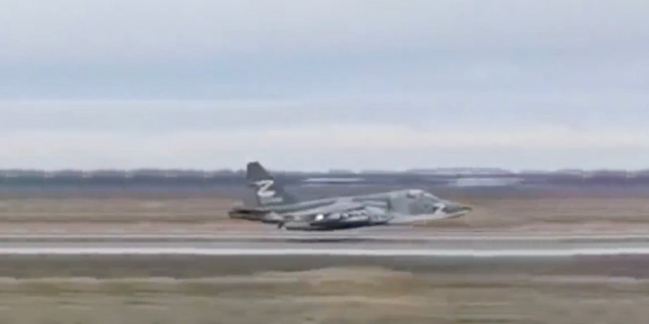посадка су-25 на брюхо