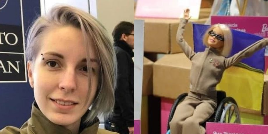 Зинкевич, нардеп, кукла, Barbie,
