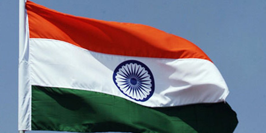 Фото: indianonweb.com